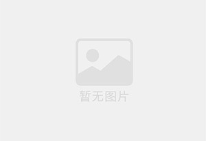 夹江精准测漏水师傅的电话是多少？